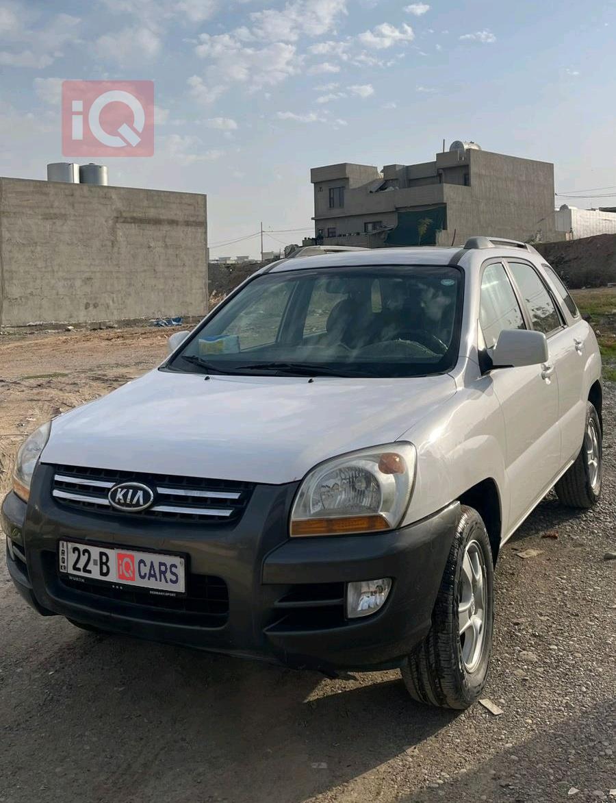 كيا سبورتاج